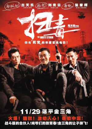 在加拿大读研究生获得枫叶卡